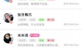 受委屈怎么找新闻爆料台,受委屈？揭秘如何向新闻爆料台有效发声