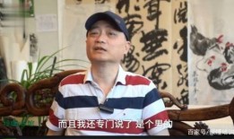 崔永元爆料 夫妻娱乐圈,娱乐圈夫妻背后的惊人真相