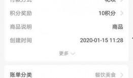 河南超市爆料视频最新版,揭秘超市内幕，消费者权益再受关注